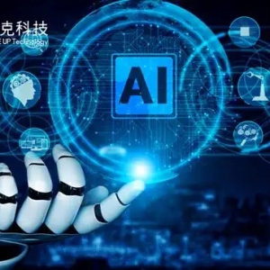 微克科技：破浪出海，硬核AI科技的全球化破局之道