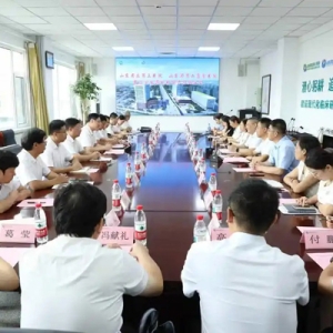 山东省第二康复医院与山东省立第三医院战略合作协议签订