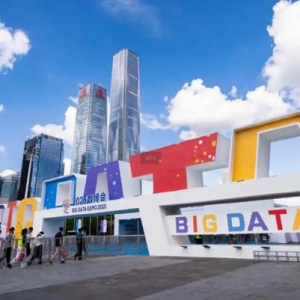 2025数博会观察：AI驱动产业变革，为数据提供全生命周期治理