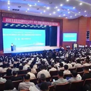潍坊九月盛会密集，产业合作开启“四链融合”新篇章