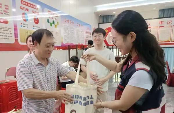 新田疾控：健康科普进园区 织牢企业健康防线