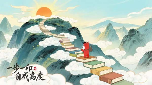 “金融”+服务：稠州银行荣获品牌传播优秀案例奖