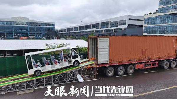 贵州忠辉电动特种新能源车首次通过铁海联运出口欧洲