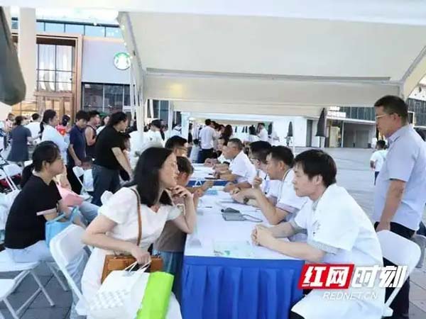 便民服务再升级！长沙市第四医院系列举措“暖民心”