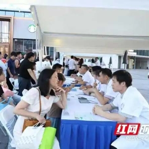 便民服务再升级！长沙市第四医院系列举措“暖民心”