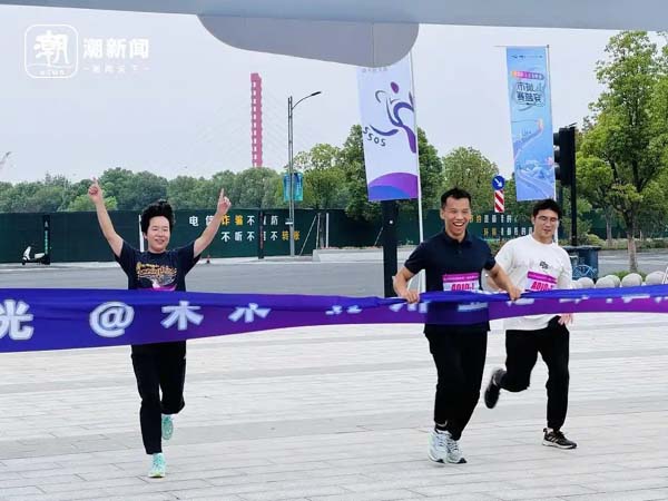感受到杭州的便利和美，杭州亚运会两周年·城市穿越赛三组冠军相继产生