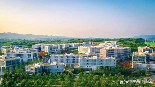 中国计量大学重庆研究院落地两江新区 推动产学研用深度融合