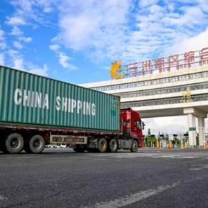 新区综保区有色金属进口分拨中心迎来首单千吨电解铜