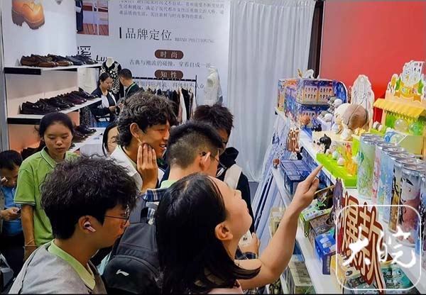 “合肥服装原创设计”亮相世界制造业大会