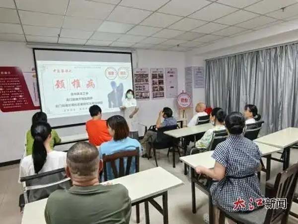北门街道长塘社区举办“颈椎健康与中医养生”知识讲座