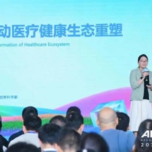 “微小医”亮相云栖大会 AI医疗健康应用引关注