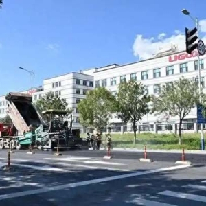 烟台黄渤海新区12条道路修复焕新