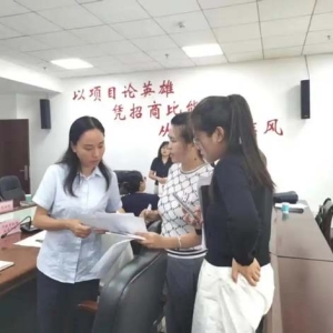 贵安新区：集成审批服务 助力项目落地加速
