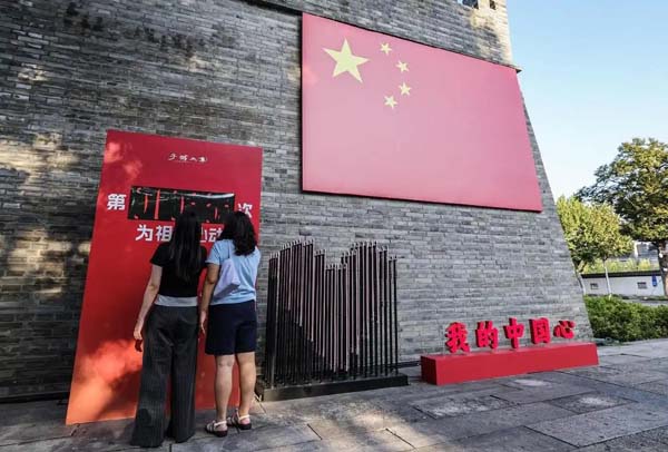 嘉兴一环内的产业园启幕，如何重塑发展格局？