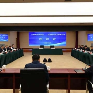 新区精准驻点招商 引70亿元新材料项目落地