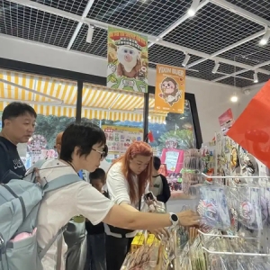 把“小老费”带回家！国庆假期黔灵山公园文创消费热力十足