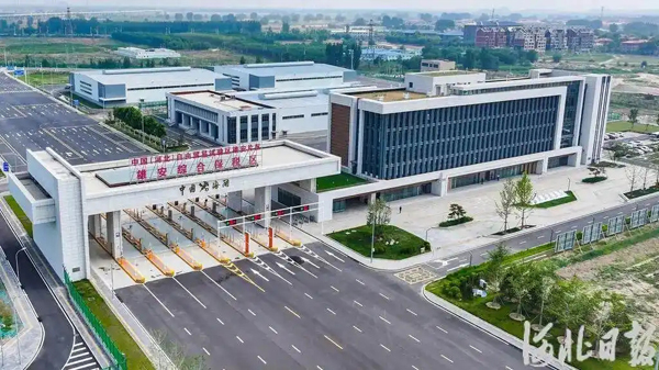 未来之城将迎来“国际港”时代！雄安新区实现口岸功能，货物4小时可在天津装船出海