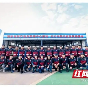 中南大学湘雅三医院举办医疗应急演练