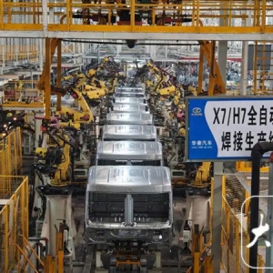 2025网聚美好安徽｜探访马鞍山汉马科技，看新能源商用车如何“驰骋”新赛道