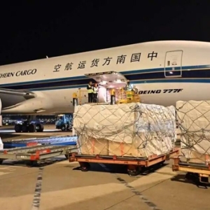 上海浦东至圣地亚哥货机直航开通，中智贸易物流运输时间压缩至24小时内