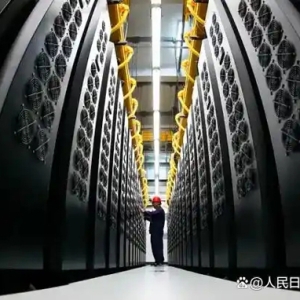 赋能基层医疗，贵州乡镇卫生院用上了“超算”