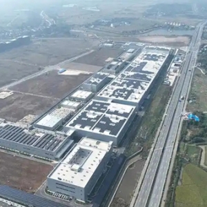 安徽枞阳：锚定“新能源汽车” 产业集聚加速度