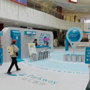 外商医院加码上海，鲶鱼效应激活多元医疗格局