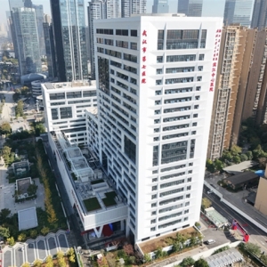 武汉市武昌区再添医疗强翼 滨江中心医院启航