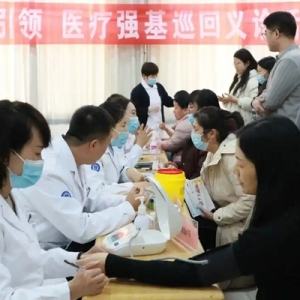 滨医附院北海医院为当地教职工定制“家门口的三甲专家”义诊