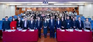 让医务工作者的情感疲惫被看见！省医院协会职工心理健康专委会召开2025年学术年会