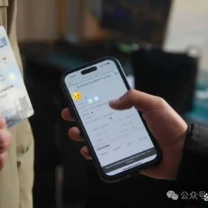 巩义市强化房产中介管理：43家机构备案，311人持证上岗