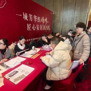 再推2520套新房源！太原保障房接力，托举更多“安居梦”