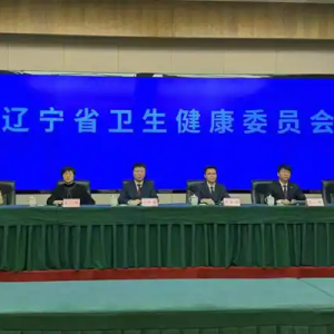 冬季养生门道多 专家支招帮您筑牢健康防线