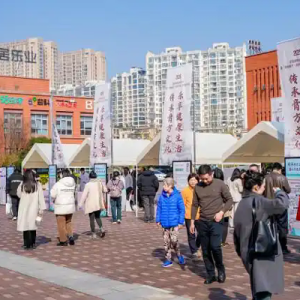 冬季养生正当时！首届湖南省膏方节在长沙启动