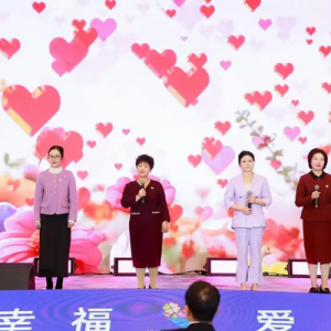 数智赋能、红娘牵线、活动支撑，杭州推进婚恋幸福工程