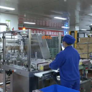 既有机器轰鸣 也有烟火升腾｜安顺经开区医药及旅游食品产业撑起工业“半壁江山”