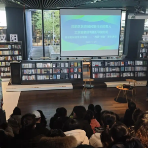 打造家庭教育鲜活样本！“尚美·知音”协同育人成效显著