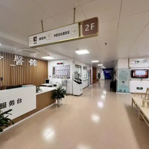 社区医院焕新记｜康复不用再跑大医院！社区医院把“三甲”设备和中医绝活，都搬到了家门口