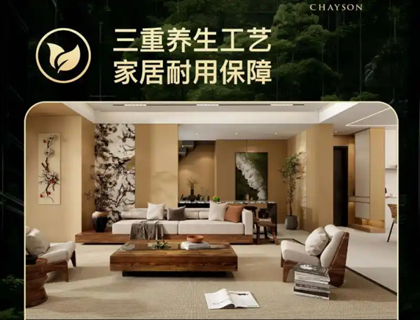 新房装修柜子用什么板材好？新手先看这三点！