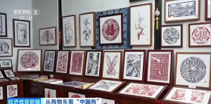 免签政策红利持续释放 入境旅游消费热潮涌动