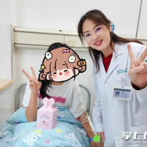 扭扭棒里藏“心”意 长沙这家医院用艺术治疗点亮患儿内心世界