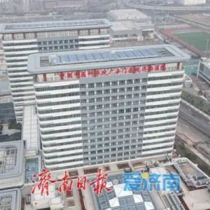 济南市西部首家中医三甲医院1月5日起试运行