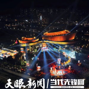 新蒲新区：“文商旅体”融合驱动城市新质力