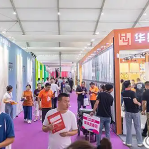 回望2025丨淄博经开区：筑基培新 产业领航