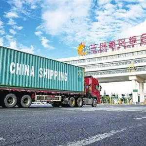 兰州新区综保区：解锁开放新速度 铸就开放新高地