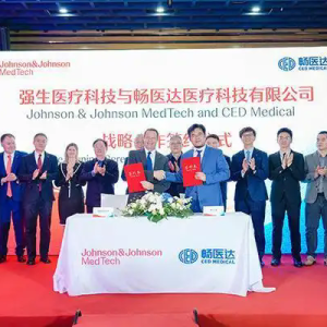 强生医疗科技与畅医达合作再升级 深化神经介入本土创新布局