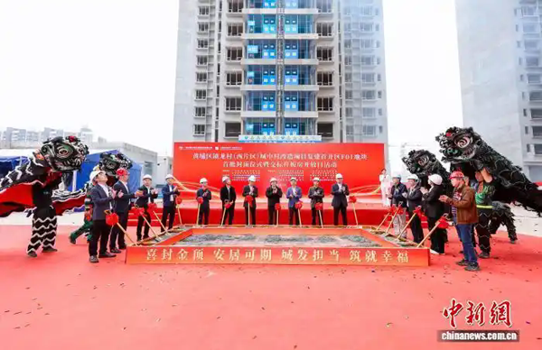 广州镇龙村(西片区)城中村改造项目首批安置房全面封顶