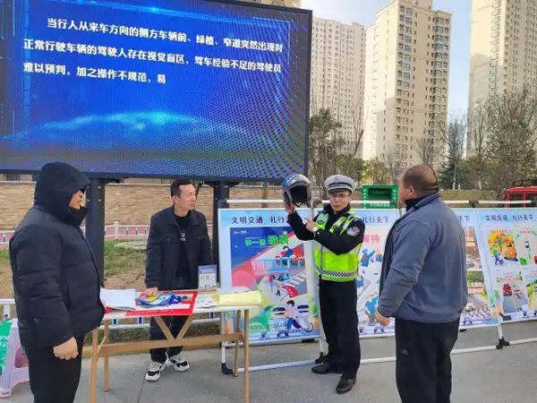 西安因你而美｜西咸新区：以文明“调色”，绘别样新春