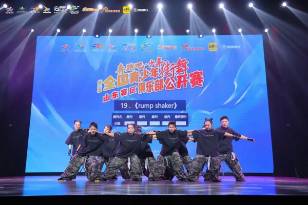 汇聚时尚、拉动消费，促进健身，体育让济南高新区更有“烟火气”