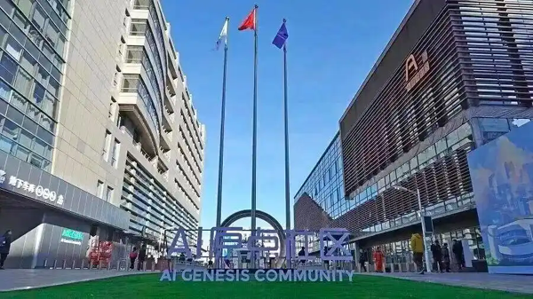 下好这盘“未来产业”大棋